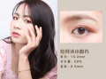 过期美瞳带了会怎么样，过期美瞳带了会怎么样吗