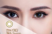 菲士康的隐形眼镜怎么样，菲士康的隐形眼镜怎么样啊